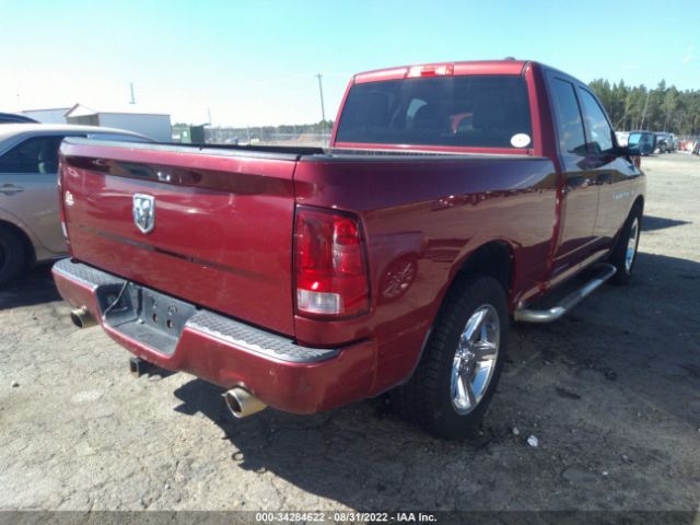 Photo 3 VIN: 1C6RD6FT4CS330448 - RAM 1500 