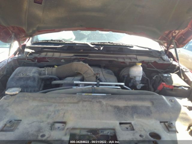 Photo 9 VIN: 1C6RD6FT4CS330448 - RAM 1500 