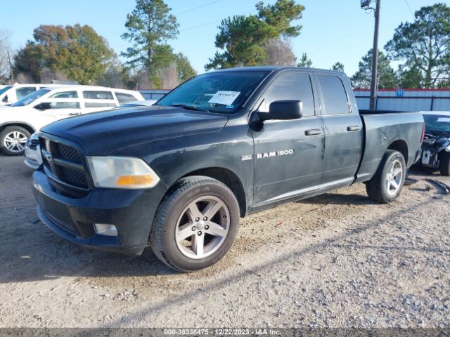 Photo 1 VIN: 1C6RD6FT5CS310323 - RAM 1500 