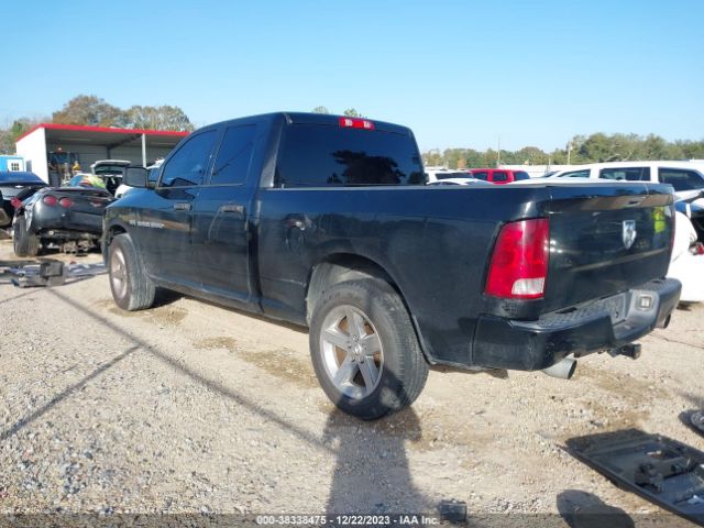 Photo 2 VIN: 1C6RD6FT5CS310323 - RAM 1500 