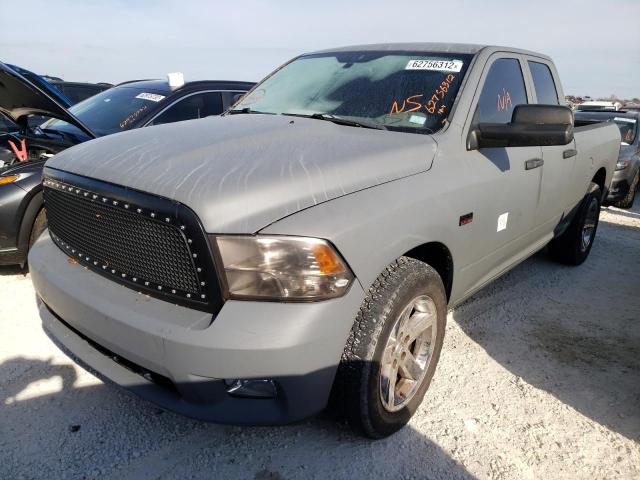 Photo 1 VIN: 1C6RD6FT5CS323346 - DODGE RAM 1500 S 