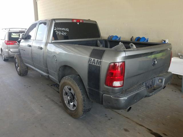 Photo 2 VIN: 1C6RD6FT7CS182991 - DODGE RAM 1500 S 