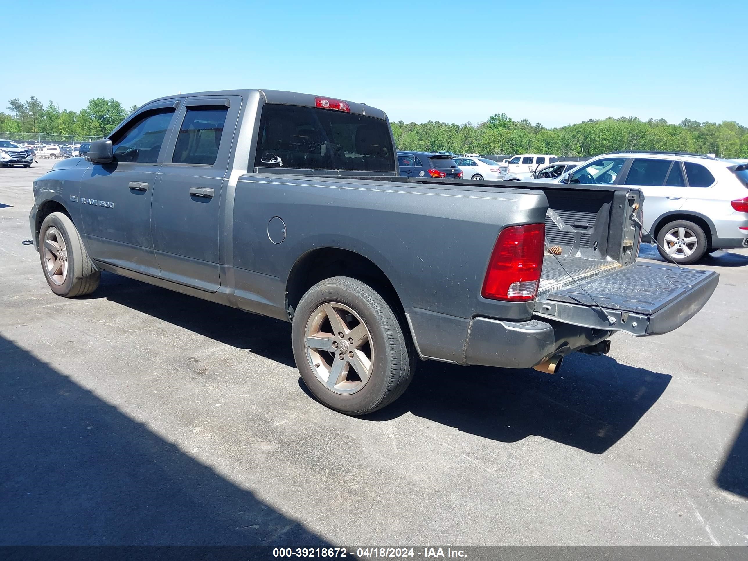 Photo 2 VIN: 1C6RD6FT7CS268575 - RAM 1500 