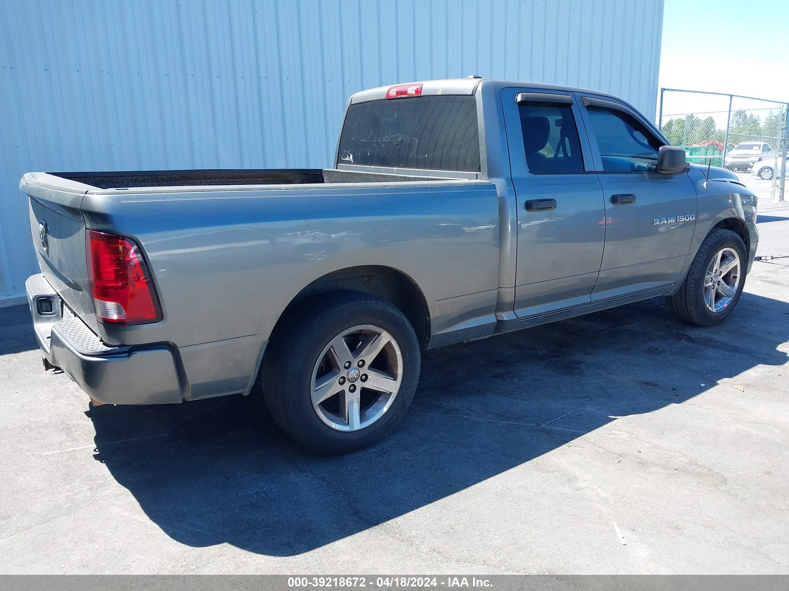 Photo 3 VIN: 1C6RD6FT7CS268575 - RAM 1500 