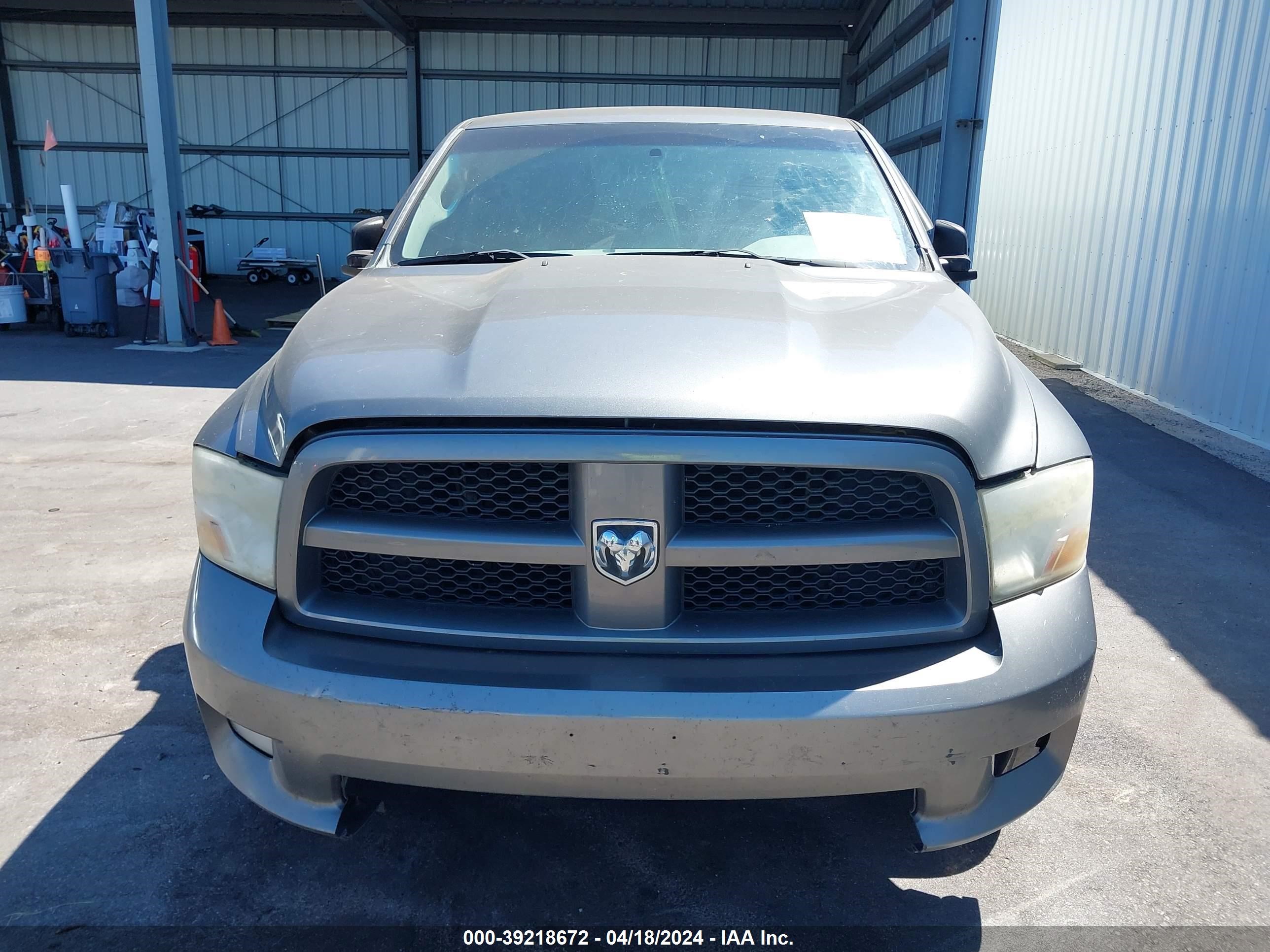 Photo 5 VIN: 1C6RD6FT7CS268575 - RAM 1500 