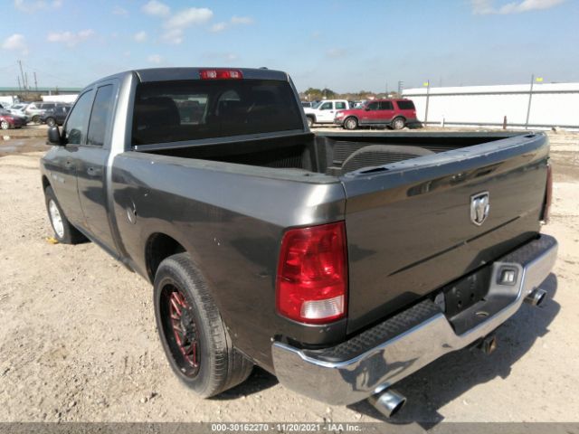 Photo 2 VIN: 1C6RD6FT7CS323560 - RAM 1500 