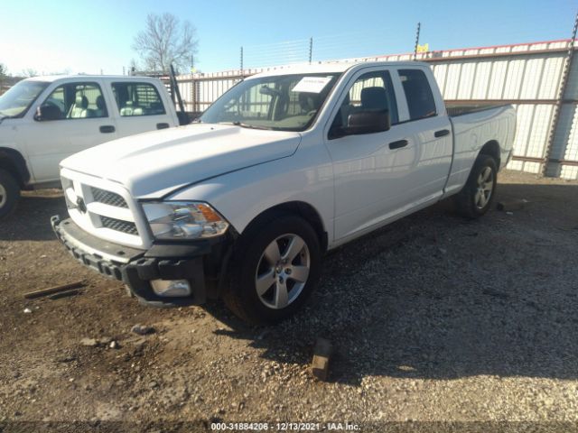 Photo 1 VIN: 1C6RD6FT8CS323759 - RAM 1500 