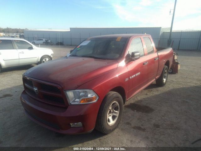 Photo 1 VIN: 1C6RD6FT9CS246366 - RAM 1500 