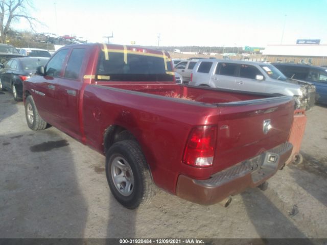 Photo 2 VIN: 1C6RD6FT9CS246366 - RAM 1500 