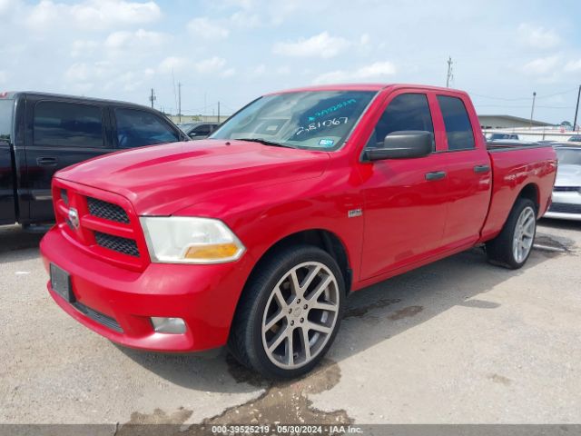 Photo 1 VIN: 1C6RD6FT9CS281067 - DODGE RAM 