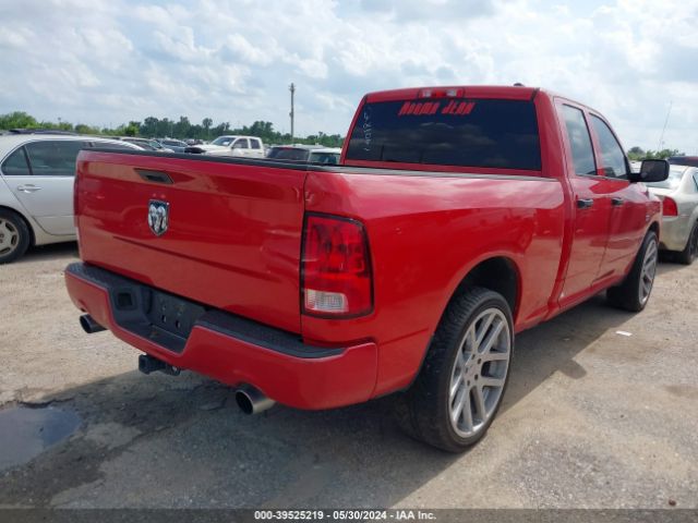 Photo 3 VIN: 1C6RD6FT9CS281067 - DODGE RAM 