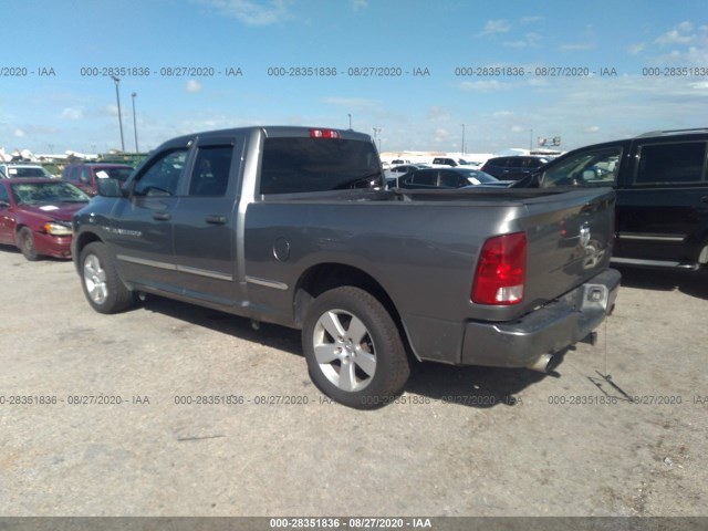 Photo 2 VIN: 1C6RD6FTXCS131114 - RAM 1500 