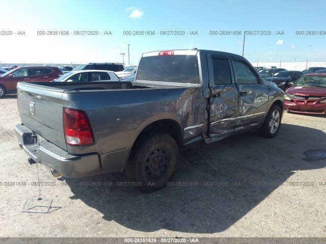 Photo 3 VIN: 1C6RD6FTXCS131114 - RAM 1500 