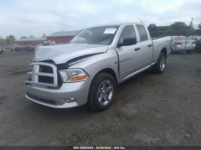 Photo 1 VIN: 1C6RD6FTXCS144087 - RAM 1500 