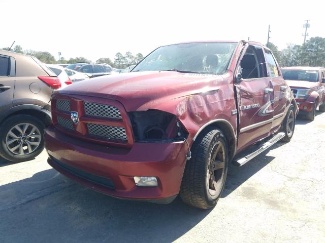 Photo 1 VIN: 1C6RD6FTXCS333449 - DODGE RAM 1500 S 