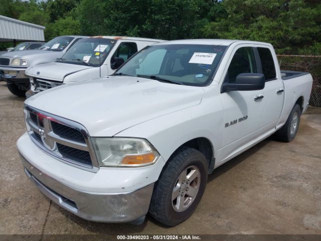 Photo 1 VIN: 1C6RD6GP0CS100519 - RAM 1500 