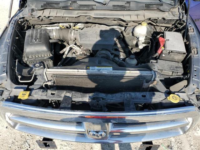 Photo 10 VIN: 1C6RD6GP0CS129647 - DODGE RAM 1500 S 