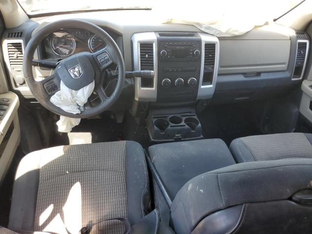 Photo 7 VIN: 1C6RD6GP0CS225388 - DODGE RAM 1500 