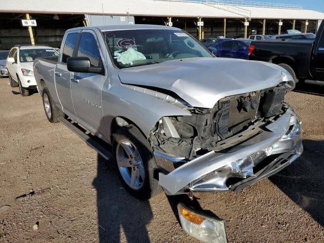 Photo 0 VIN: 1C6RD6GP1CS108760 - DODGE RAM 1500 S 