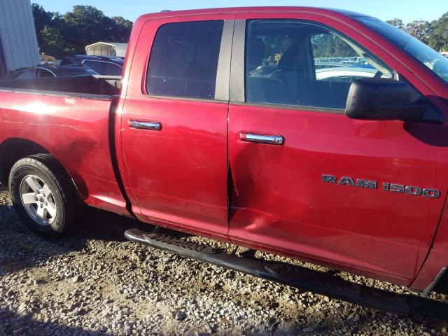 Photo 8 VIN: 1C6RD6GP1CS219972 - DODGE RAM 1500 S 