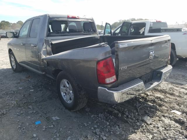 Photo 2 VIN: 1C6RD6GP1CS255290 - DODGE RAM 1500 S 