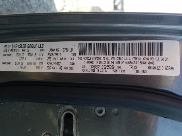 Photo 9 VIN: 1C6RD6GP1CS255290 - DODGE RAM 1500 S 