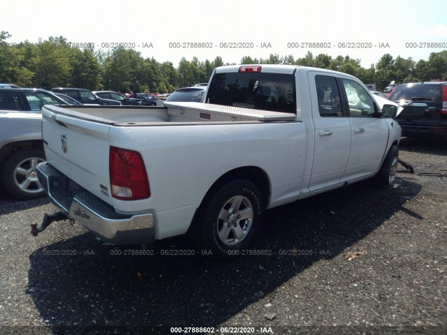 Photo 3 VIN: 1C6RD6GP2CS115829 - RAM 1500 