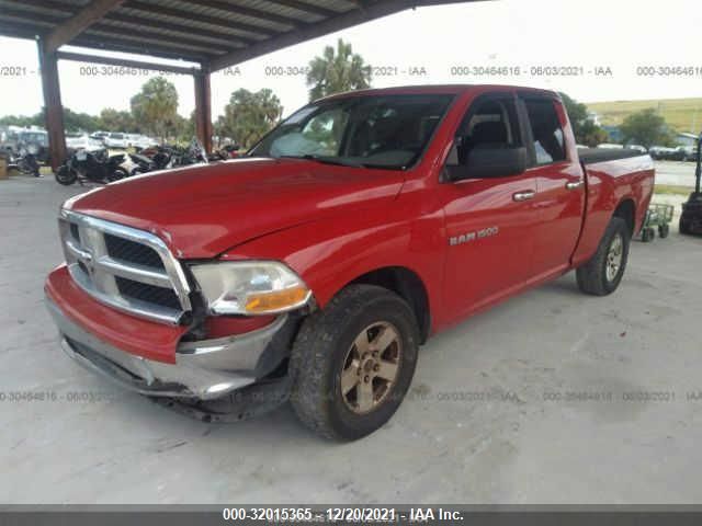 Photo 1 VIN: 1C6RD6GP2CS127107 - RAM 1500 