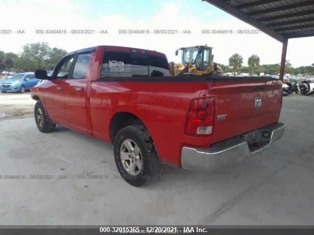 Photo 2 VIN: 1C6RD6GP2CS127107 - RAM 1500 