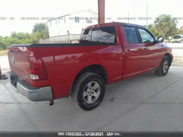 Photo 3 VIN: 1C6RD6GP2CS127107 - RAM 1500 