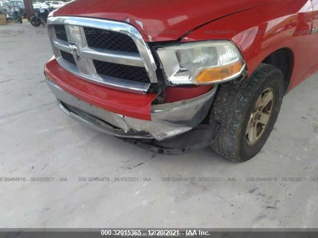 Photo 5 VIN: 1C6RD6GP2CS127107 - RAM 1500 