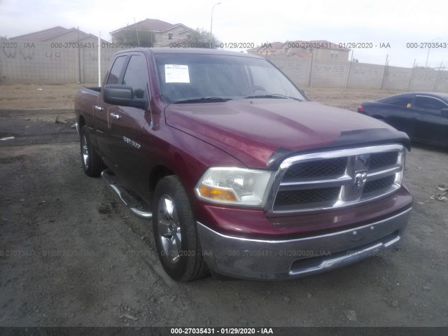 Photo 0 VIN: 1C6RD6GP3CS100482 - RAM 1500 