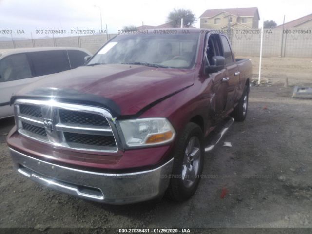 Photo 1 VIN: 1C6RD6GP3CS100482 - RAM 1500 