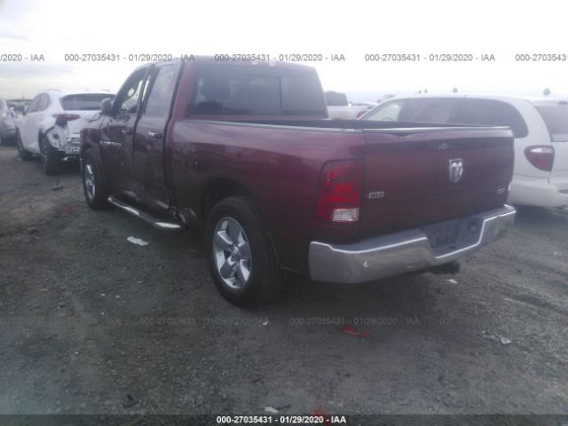 Photo 2 VIN: 1C6RD6GP3CS100482 - RAM 1500 