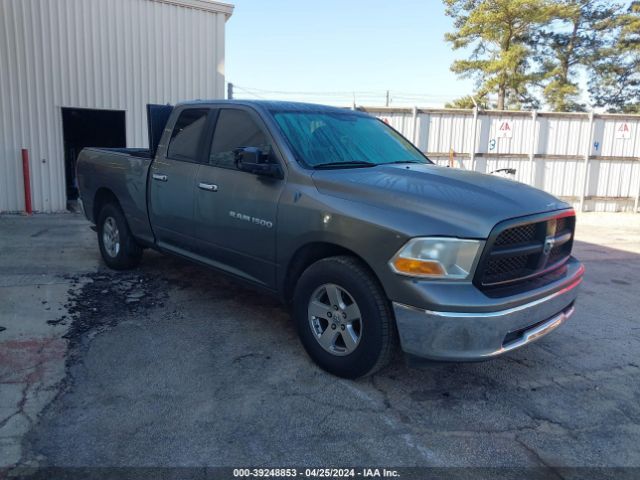 Photo 0 VIN: 1C6RD6GP3CS225384 - RAM 1500 