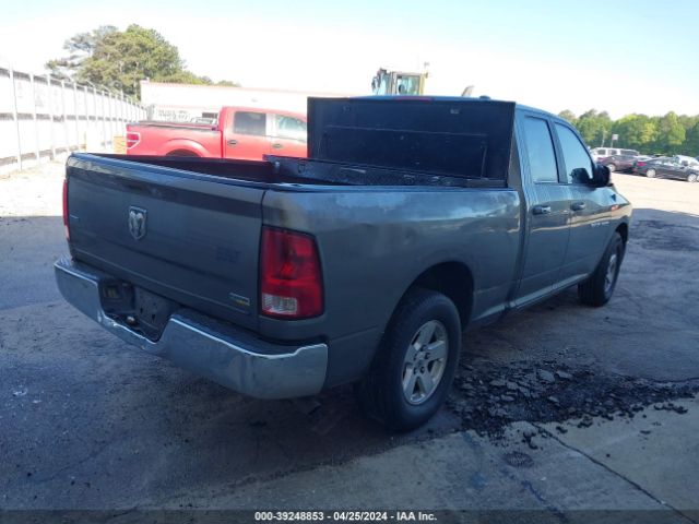 Photo 3 VIN: 1C6RD6GP3CS225384 - RAM 1500 