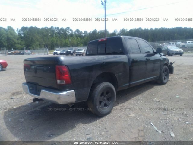 Photo 3 VIN: 1C6RD6GP3CS265903 - RAM 1500 