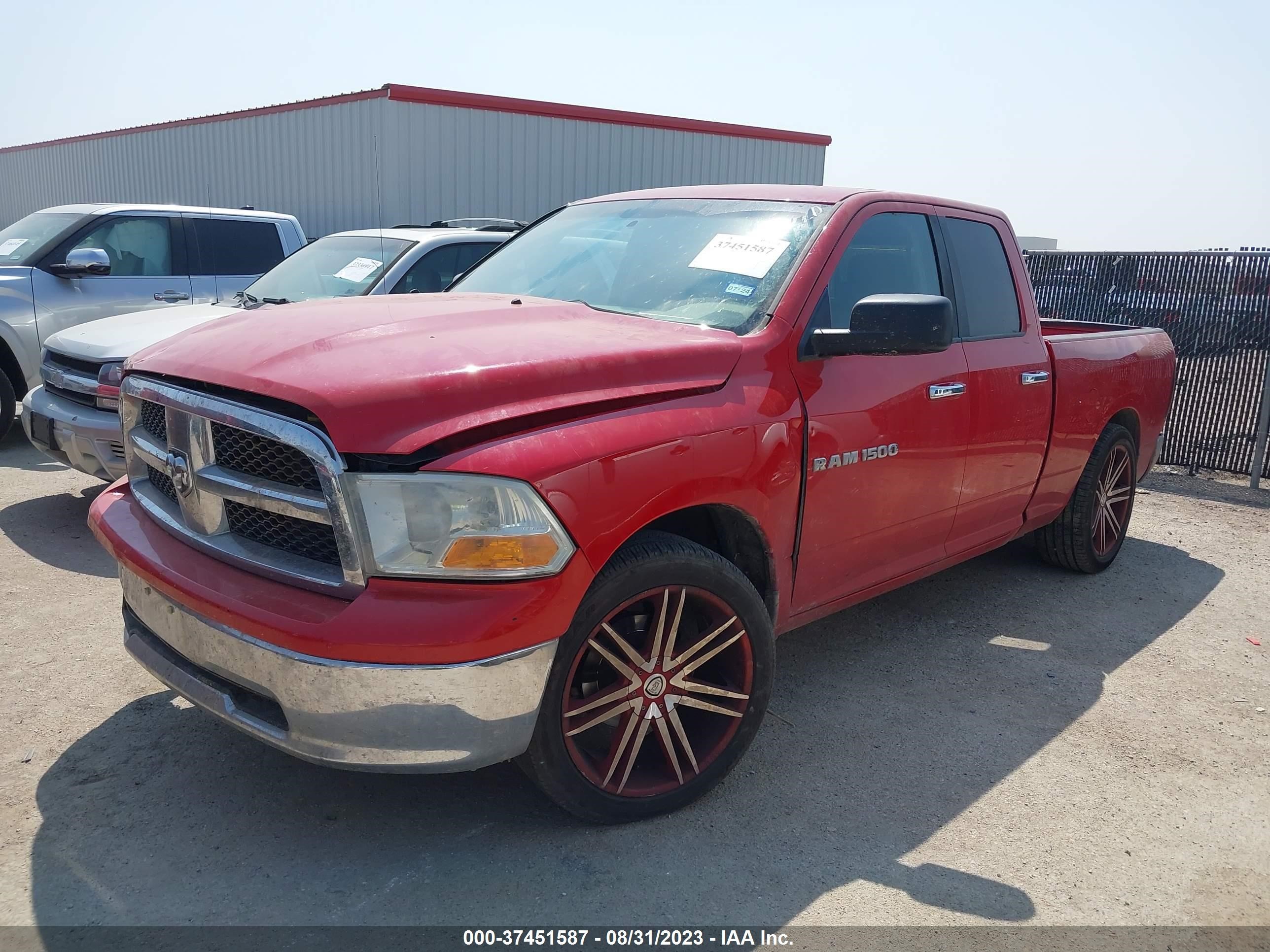 Photo 1 VIN: 1C6RD6GP4CS115797 - RAM 1500 