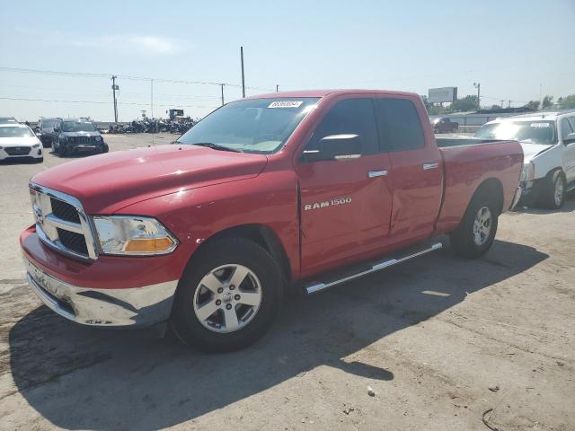 Photo 0 VIN: 1C6RD6GP4CS117209 - DODGE RAM 1500 S 