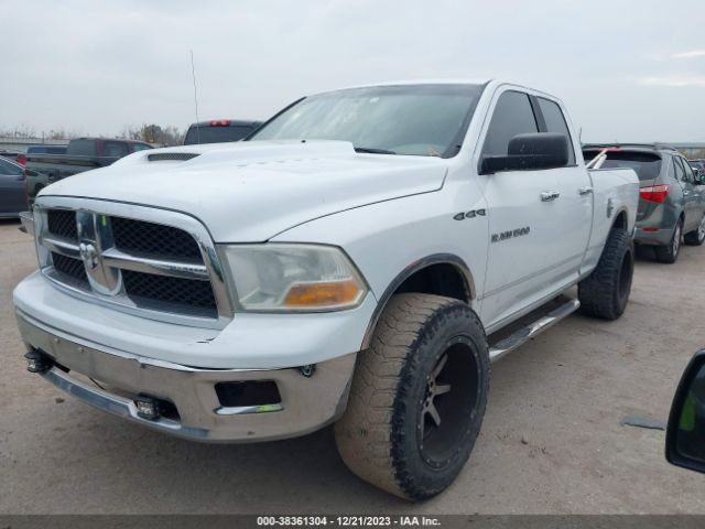 Photo 1 VIN: 1C6RD6GP4CS233090 - RAM 1500 