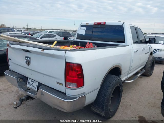 Photo 3 VIN: 1C6RD6GP4CS233090 - RAM 1500 