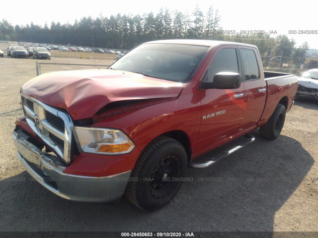 Photo 1 VIN: 1C6RD6GP6CS100590 - RAM 1500 