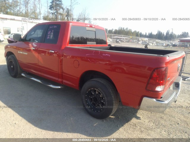 Photo 2 VIN: 1C6RD6GP6CS100590 - RAM 1500 