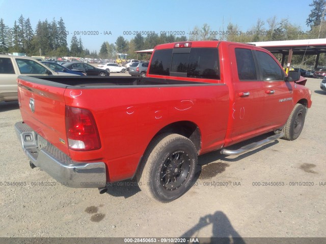 Photo 3 VIN: 1C6RD6GP6CS100590 - RAM 1500 