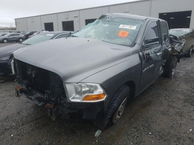 Photo 1 VIN: 1C6RD6GP7CS100761 - DODGE RAM 1500 S 