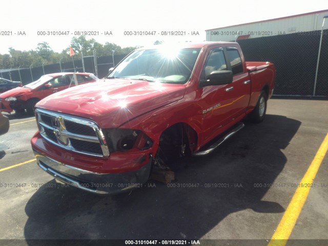 Photo 1 VIN: 1C6RD6GP7CS221645 - RAM 1500 