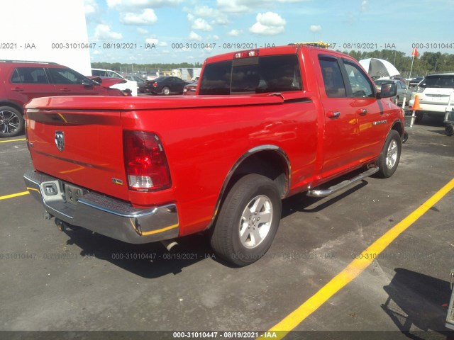 Photo 3 VIN: 1C6RD6GP7CS221645 - RAM 1500 