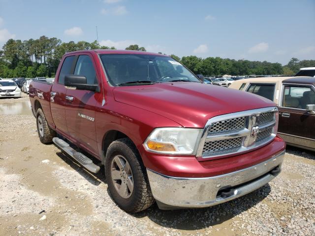 Photo 0 VIN: 1C6RD6GP8CS117424 - DODGE RAM 1500 S 