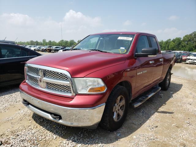 Photo 1 VIN: 1C6RD6GP8CS117424 - DODGE RAM 1500 S 