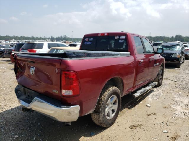 Photo 3 VIN: 1C6RD6GP8CS117424 - DODGE RAM 1500 S 